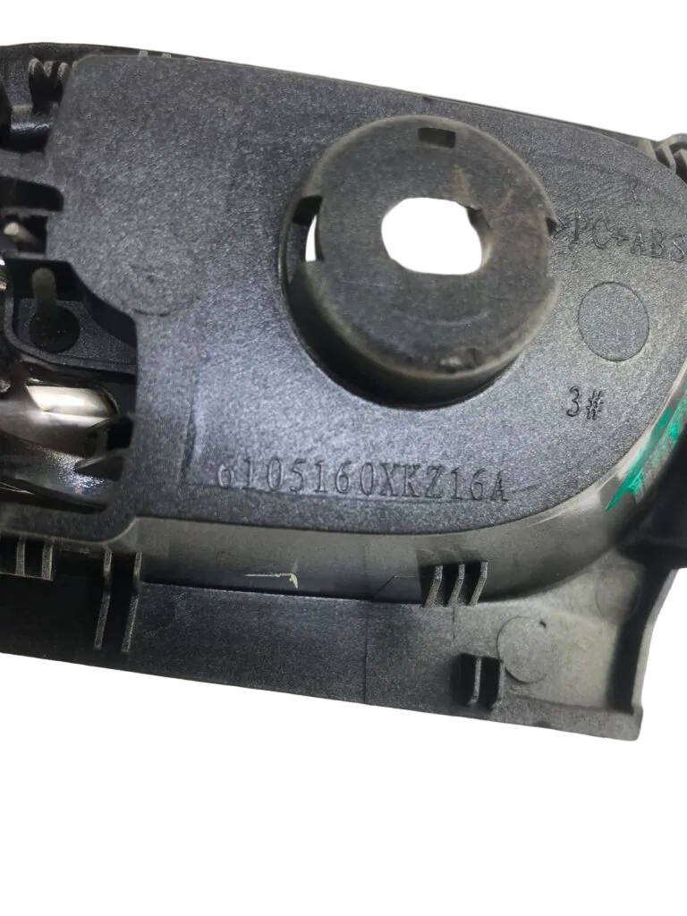 Door Handle Rear Inner Right/Driver - Image 3
